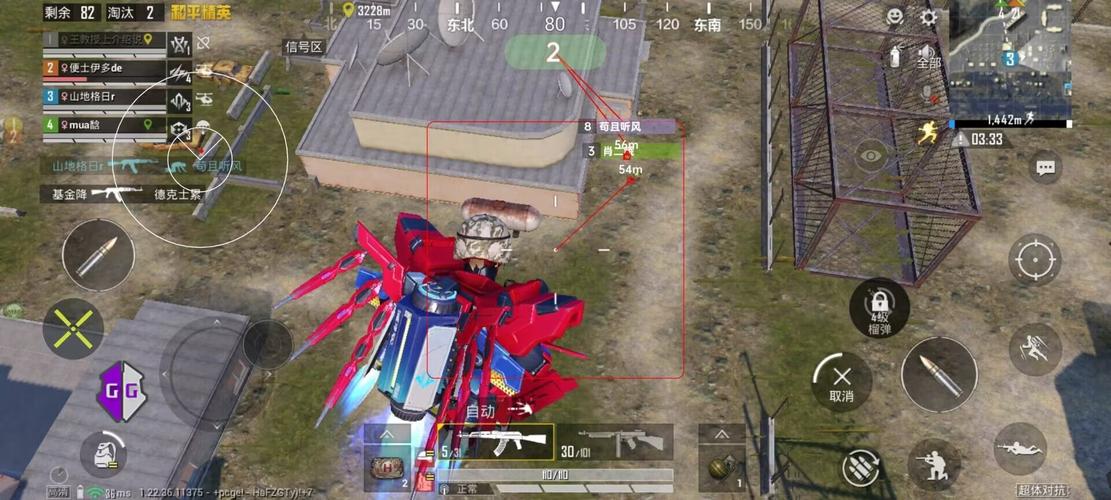 和平精英外挂【狩猎者一体直装V3.9稳定版】防猎鹰巡查 内置防封 载具显示 距离显示 空投显示 可自由调节压枪力度 自瞄力度